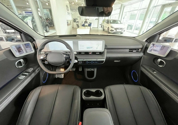 Hyundai IONIQ 5 cena 237000 przebieg: 10, rok produkcji 2023 z Połczyn-Zdrój małe 137